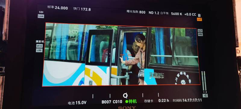 田东县广告片制作：文旅项目专属，用故事化镜头讲好城市与景区魅力！